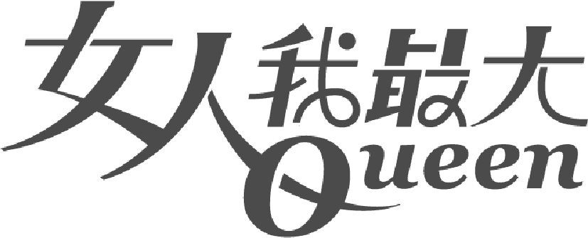 媒體推薦